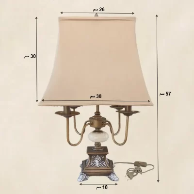 أباجورة نوم كلاسيكية موديل 016657 أبعاد 1.webp