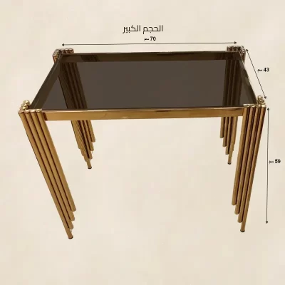 طقم ترابيزات مستطيلة متداخلة ستانلس ستيل موديل 028455 طقم ترابيزات دائرية متداخلة ستانلس ستيل موديل 028455 كبير 1.webp