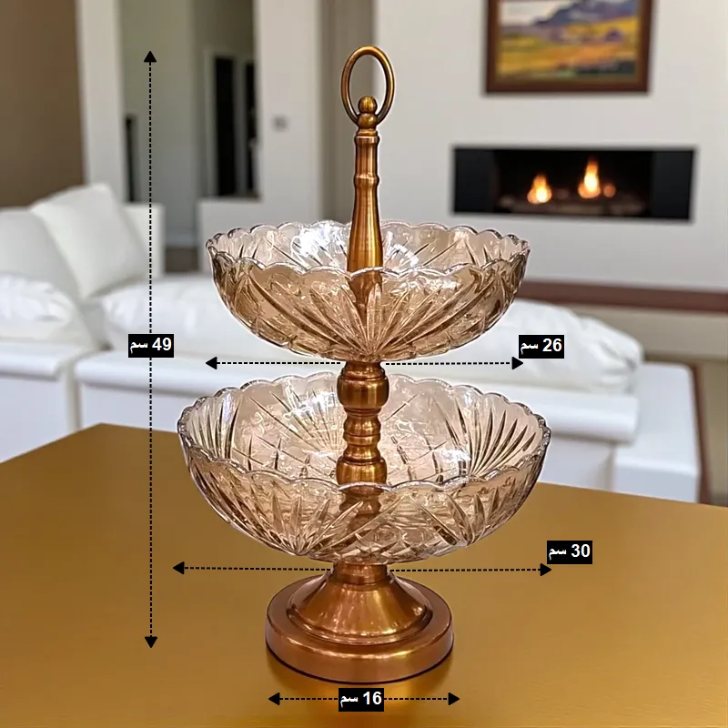 أبعاد شيالة الكريستال: الارتفاع الكلي 49 سم، قطر الطبق العلوي 26 سم والسفلي 30 سم، وقطر القاعدة 16 سم.