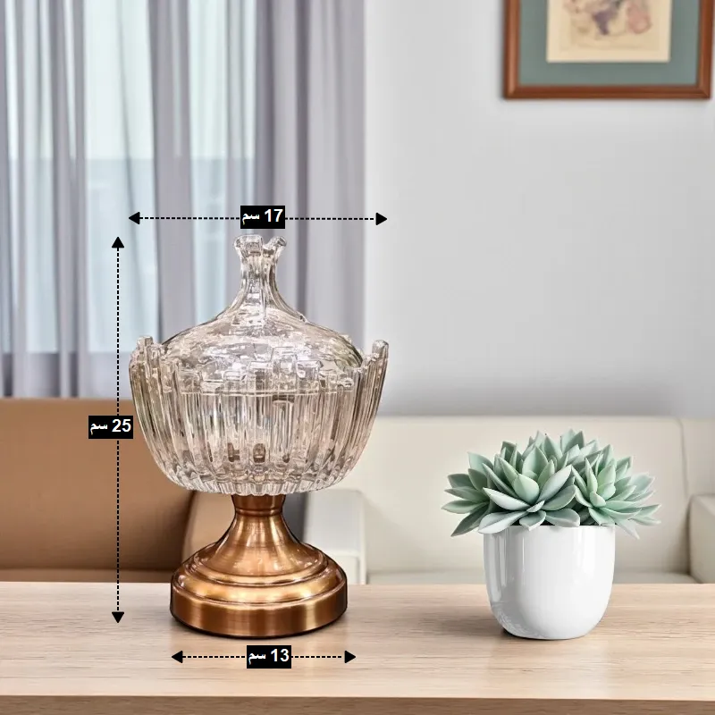 صورة توضيحية لأبعاد البونبونيرة الكريستالية، الارتفاع 25 سم والعرض 17 سم وقطر القاعدة 13 سم.