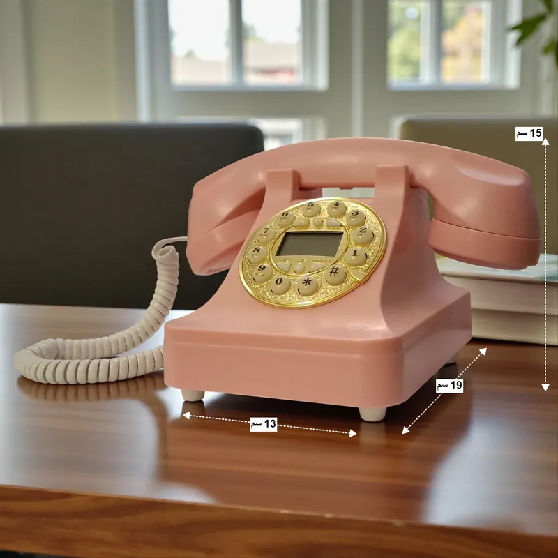 تليفون مكتبي وردي فاخر | تصميم كلاسيكي ذهبي مع شاشة عرض، موديل 030414 قياسات تليفون عتيق وردي: عرض 13 سم، عمق 19 سم، ارتفاع 15 سم.