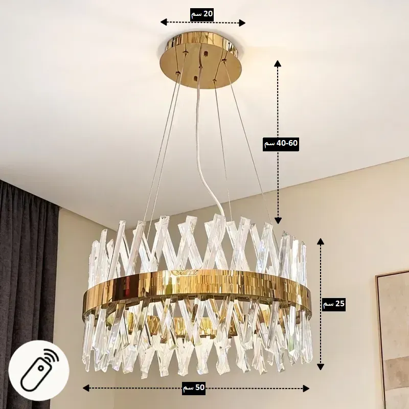 نجفة كريستال مودرن دائرية ذهبي، إضاءة ليد بـ 3 ألوان مع ريموت كنترول، موديل 027360 أبعاد نجفة كريستال مودرن قطر 50 سم لون ذهبي