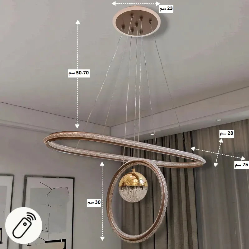 نجفة ليد بيضاوية مودرن مع كرة ذهبية كريستال، قاعدة مضيئة مع ريموت كنترول، إضاءة ثلاثية مع خاصية التعتيم، موديل 030759 قياسات وأبعاد النجفة البيضاوية: عرض الإطار البيضاوي الكبير: 75 سم، عمق الإطار البيضاوي: 28 سم، قطر الدائرة الداخلية المضيئة: 30 سم، قطر قاعدة التثبيت المضيئة: 23 سم. ارتفاع التعليق القابل للتعديل: ما بين 50 إلى 70 سم.