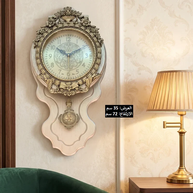 أبعاد ساعة حائط خشبية بندول الارتفاع 72 سم والعرض 35 سم