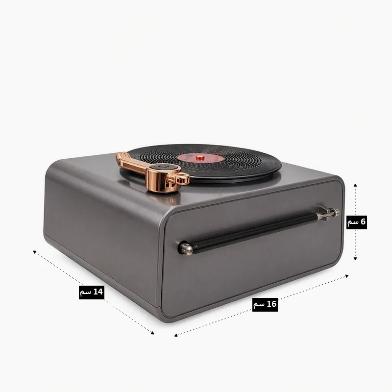 راديو كلاسيكي بتصميم الجراموفون، مشغل وسائط MP3/TF/USB وبلوتوث، موديل 031242 أبعاد راديو وسماعة ميير الكلاسيكية بطول 16 سم وعرض 14 سم وارتفاع 6 سم