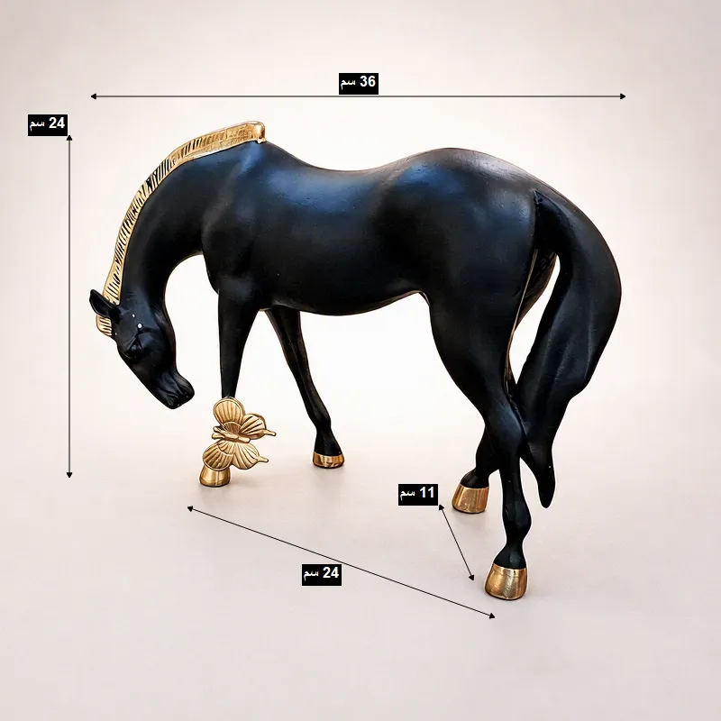 رسم توضيحي يوضح أبعاد تمثال حصان أسود وذهبي ديكور بطول 36 سم وارتفاع 24 سم.