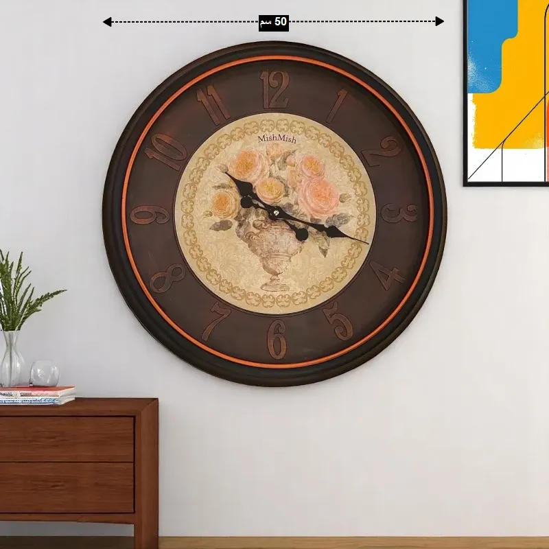 ساعة الحائط الدائرية تتضمن قياس قطر الساعة = 50 سم