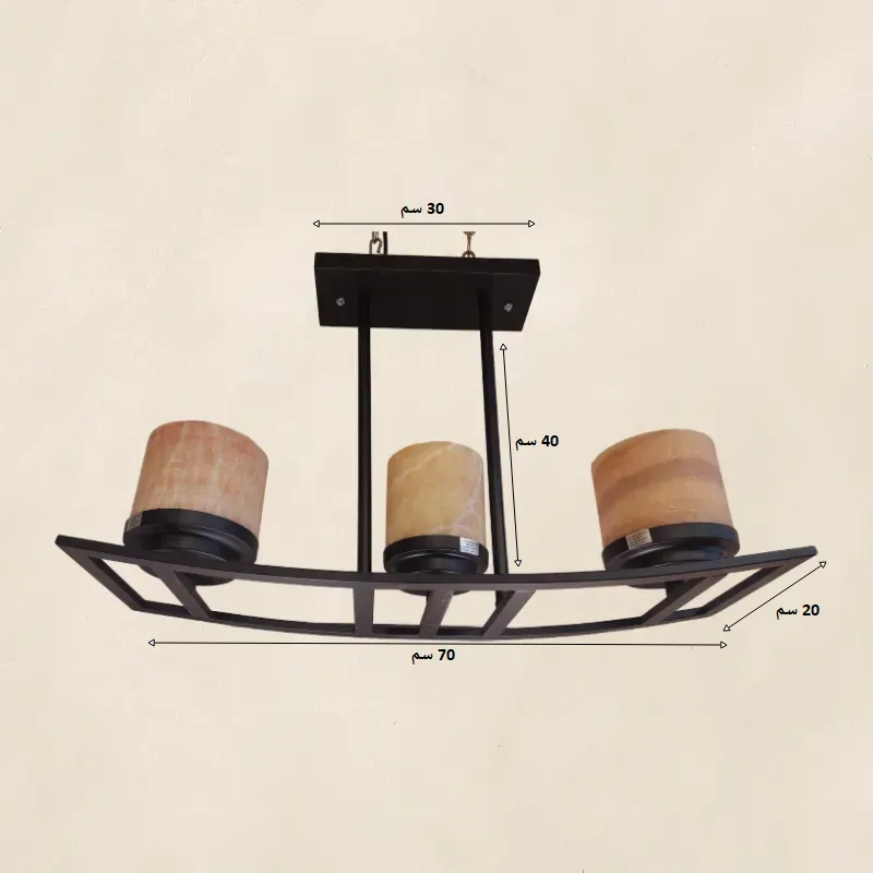 نجفة فيرفورجيه 3 كلوبات رخامية موديل 019652 أبعاد