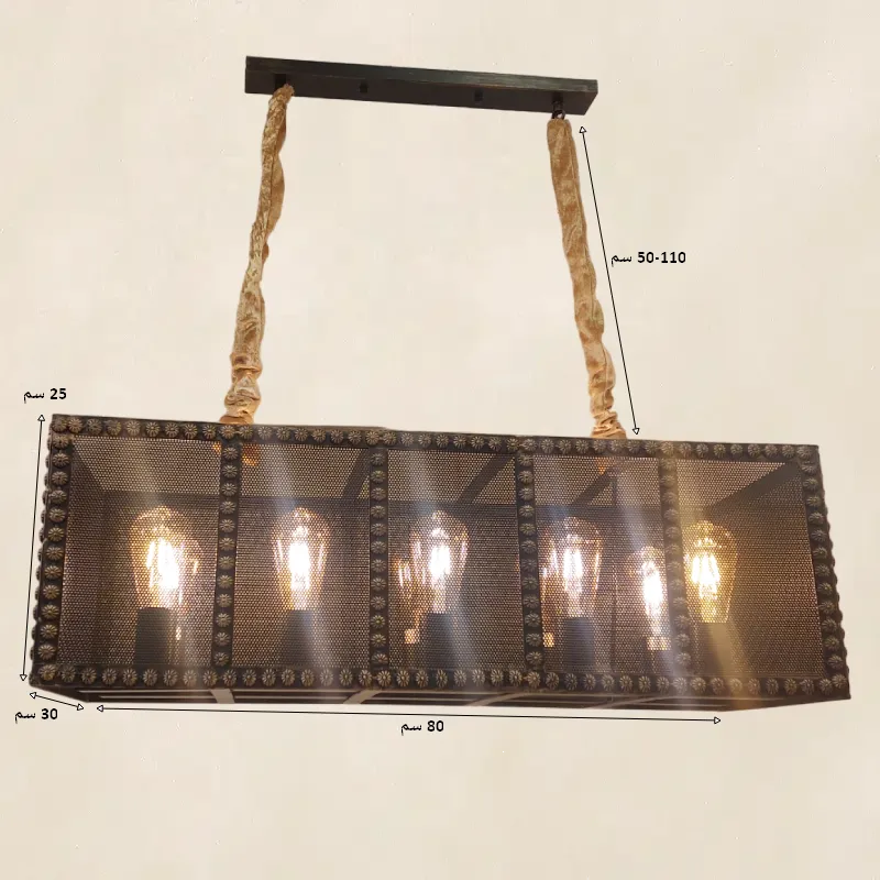 نجفة فيرفورجيه على شكل صندوق مستطيل موديل 019620 أبعاد