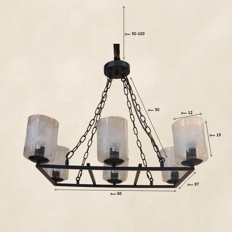 نجفة فيرفورجيه 6 كلوب بإطار مستطيل موديل 019618 نجفة 6 كلوبات فيرفورجيه بإطار مستطيل موديل 019618 أبعاد