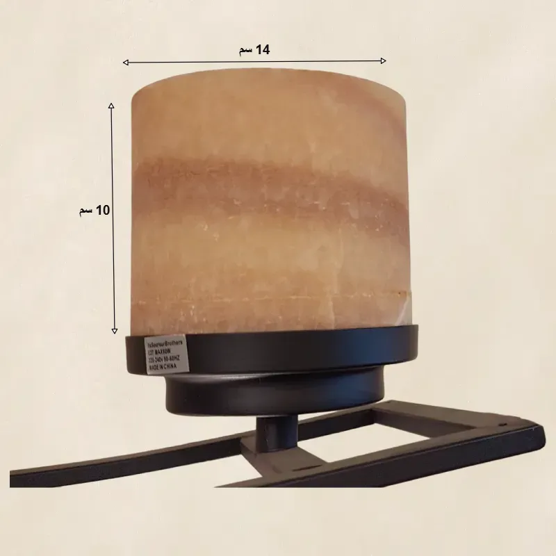 نجفة كلوبات فيرفورجيه موديل 019652 أبعاد الكلوب