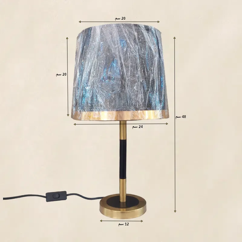 أباجورة نوم بقائم معدنى وقاعدة معدنية حديثة موديل 028504 أبعاد 1.webp