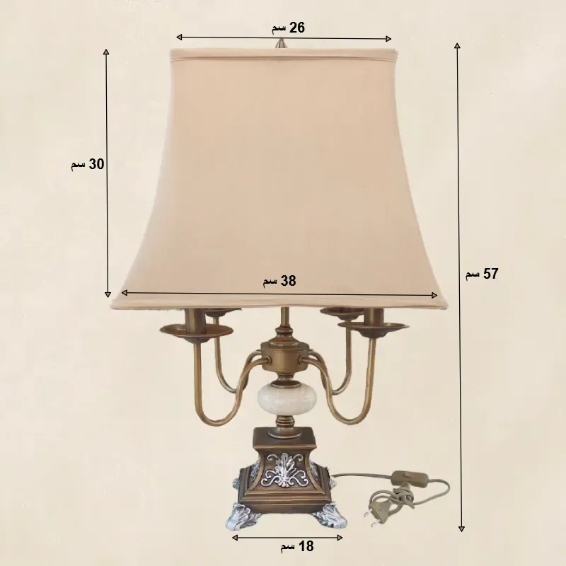 أباجورة نوم كلاسيكية موديل 016657 أبعاد 1.webp