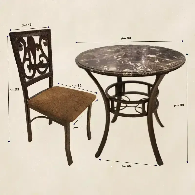 ترابيزة سفرة فيرفورجيه 4 كراسى موديل 023519 ابعاد 1.webp