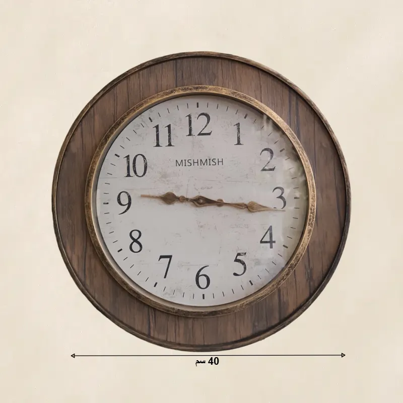ساعة حائط دائرية بلاستيكية أبعاد موديل 022498 1 1 1.webp