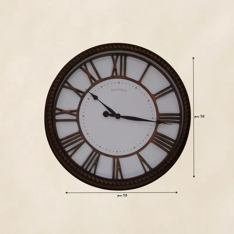 ساعة حائط دائرية بلاستيكية موديل 027215 أبعاد 1 1.webp