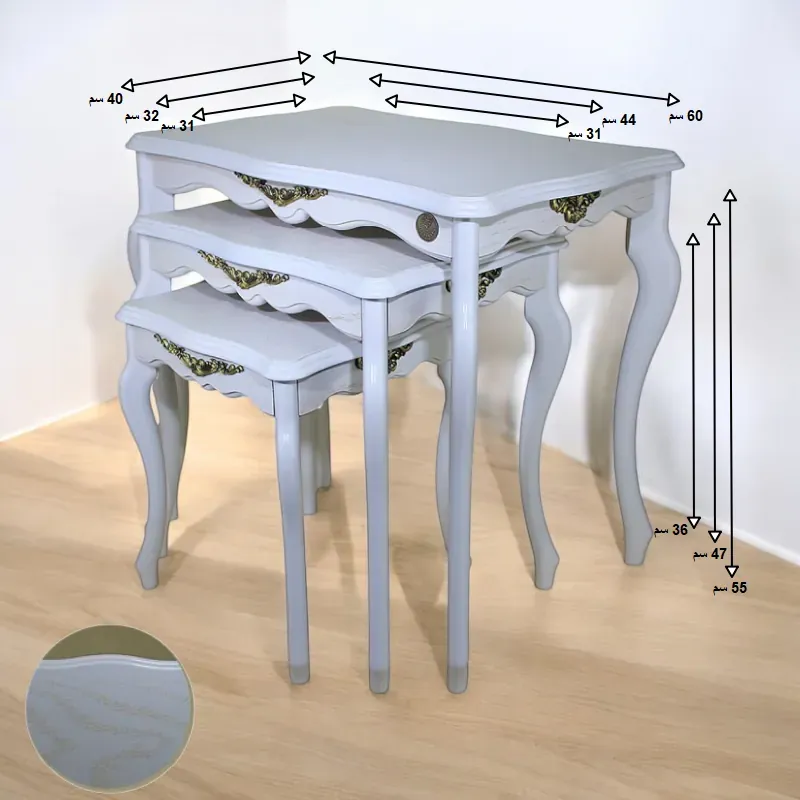 العرض والارتفاع لطقم الترابيزات بالسنتيمتر كما تظهر على الصورة: الحجم الكبير= 60*55، الحجم المتوسط 45*47، الحجم الصغير 30*39