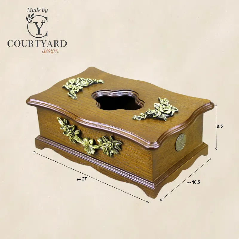 علبة مناديل خشبية من كورت يارد موديل 026587 علبة مناديل خشبية من كورت يارد أبعاد موديل 28269 1.webp