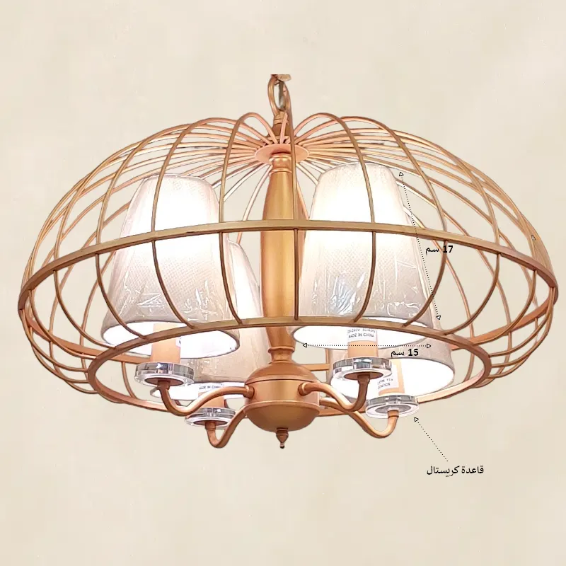 نجفة فيرفورجيه شابوهات 4 ذراع موديل 12929 صورة