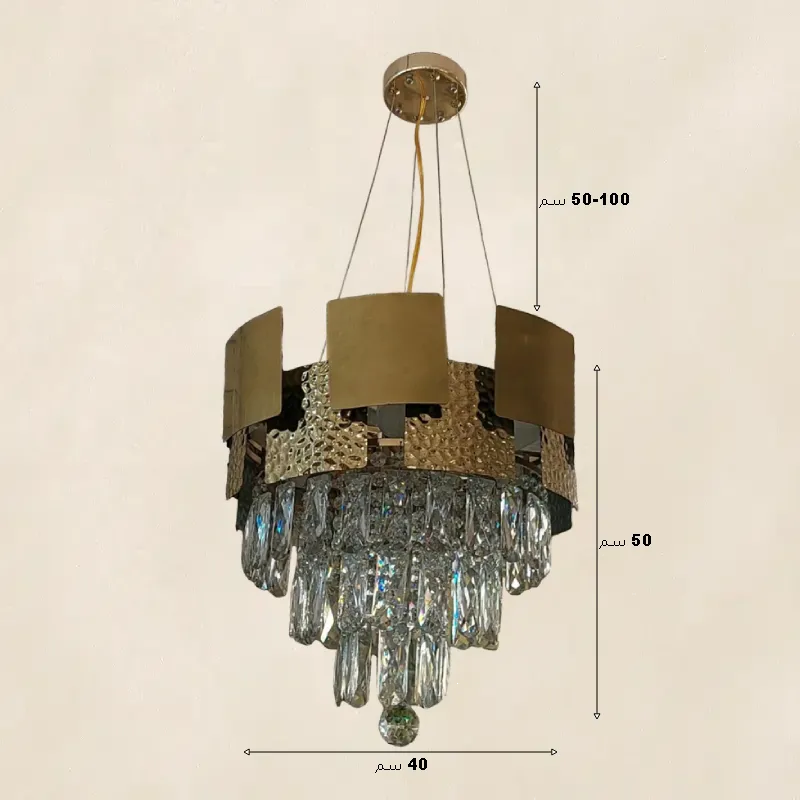 نجفة كريستال بإطار من ألواح مربعة ذهبية قطر 40 سم موديل 026562 أبعاد 1.webp