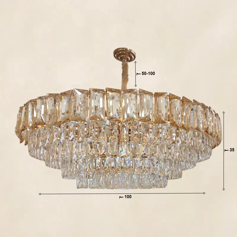 نجفة كريستال دائرية قطر 100سم موديل 26581 أبعاد 1.webp
