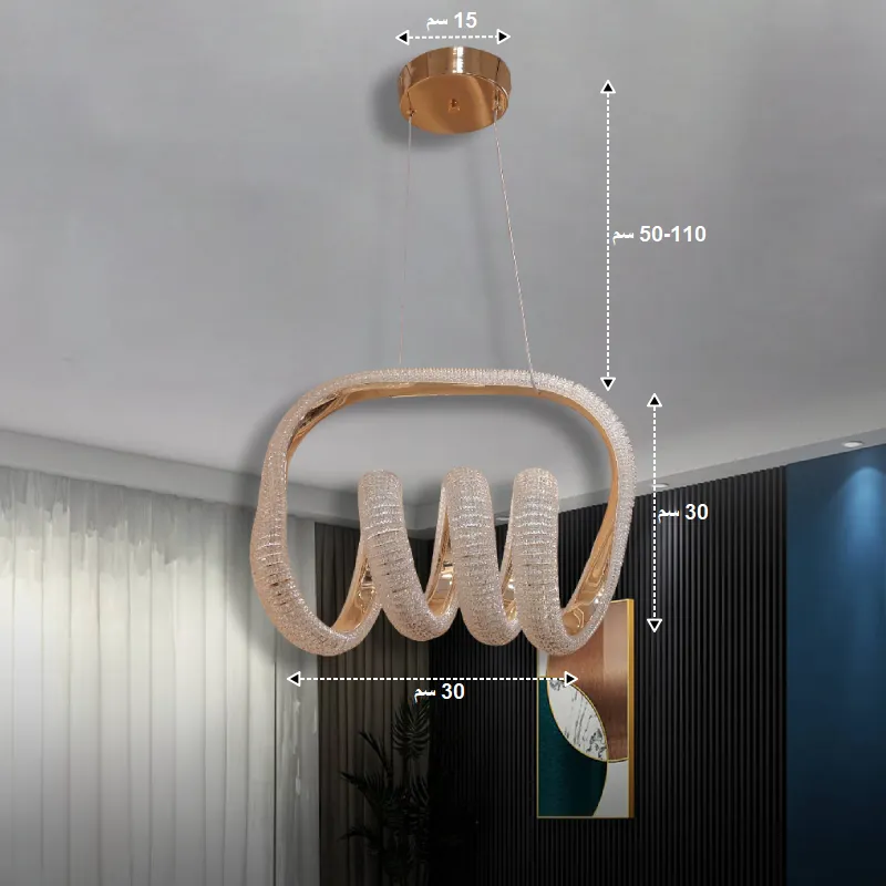 صورة توضيحية لأبعاد النجفة القياسية. تتضمن عرض= 30 سم، ارتفاع= 30 سم، ارتفاع متغير= 50-110 سم، قطر قاعدة التثبيت= 15 سم.