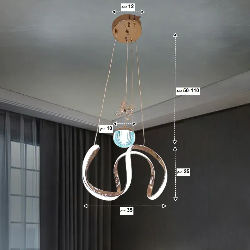 صورة توضيحية لأبعاد النجفة القياسية. تتضمن عرض= 35 سم، ارتفاع= 25 سم، ارتفاع متغير= 50-110 سم، قطر الكلوب الدائري= 10 سم.