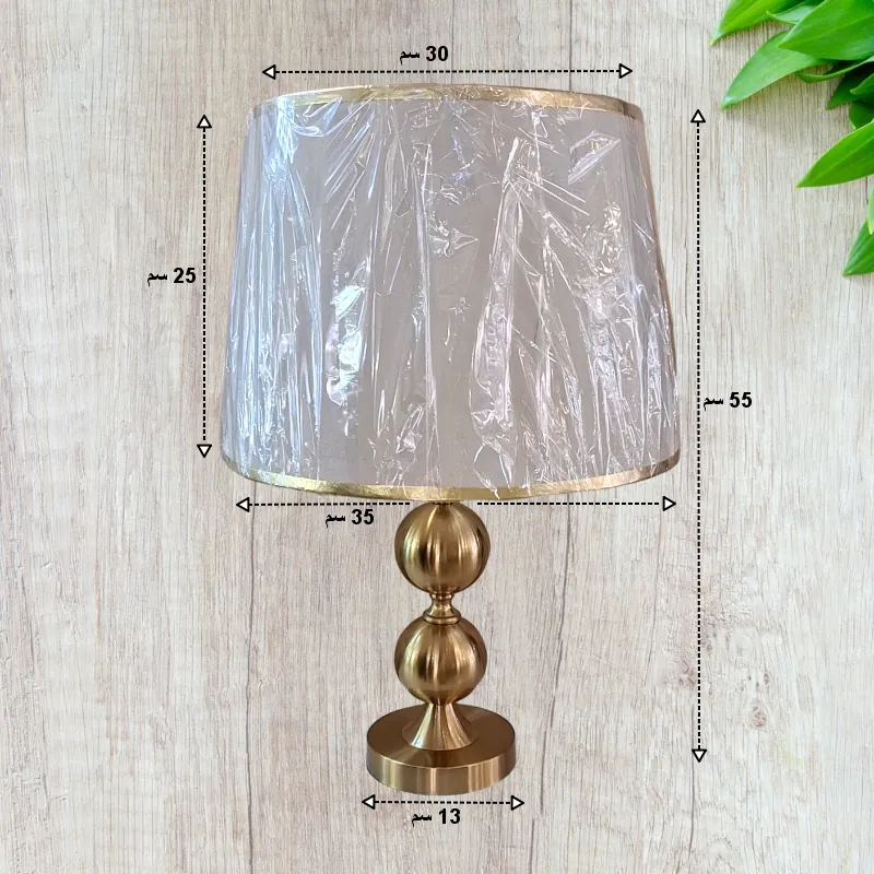 أبعاد الأباجورة على الصورة وهى 13*55 والغطاء 35*25