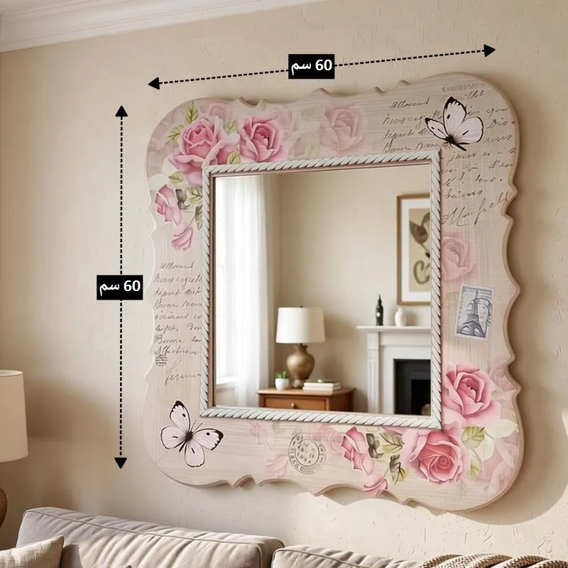 صورة توضح مقاسات المرآة الخشبية المربعة 60 سم في 60 سم