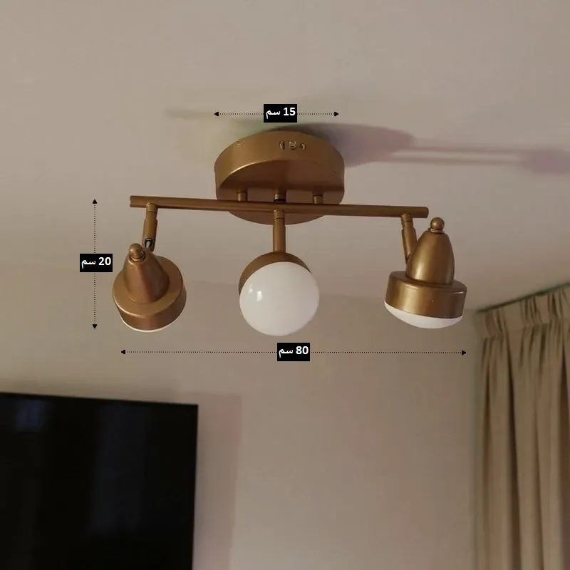 كشاف سبوت لايت ليد ذهبي ثلاثي يوضح قياسات المنتج العرض 36 سم والارتفاع 20 سم وقاعدة تثبيت 15 سم.