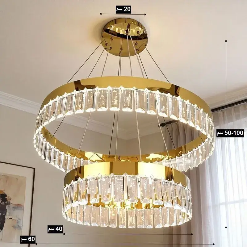 مخطط يوضح أقطار حلقتي النجفة (60 سم، 40 سم) والارتفاع الكلي 100 سم وقطر قاعدة التثبيت 20 سم.