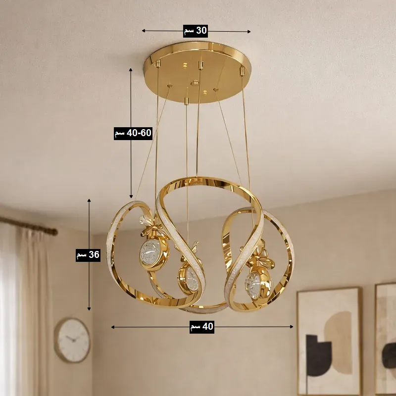 مخطط يوضح أبعاد النجفة الليد: العرض 40 سم، الرتفاع الجسم المضيء 36 سم، الارتفاع قابل للتعديل 40-60 سم، وقطر قاعدة التثبيت 28 سم.