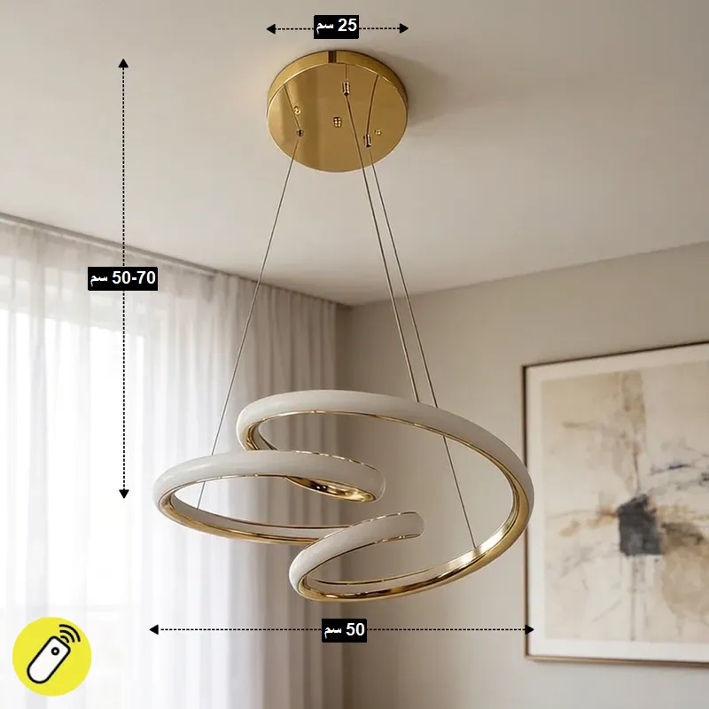 رسم توضيحي يوضح قطر النجفة 50 سم وارتفاع قابل للتعديل بين 50 و70 سم.