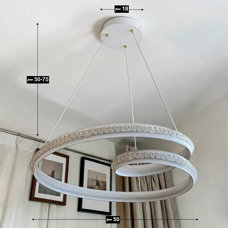 نجفة ليد بيضاء بتصميم كريستالي حلزوني، إضاءة ثلاثية بريموت كنترول، موديل 030875 مخطط يوضح مقاسات النجفة الحلزونية: القطر 50 سم والارتفاع قابل للتعديل حتى 75 سم وقاعدة تثبيت 18 سم.